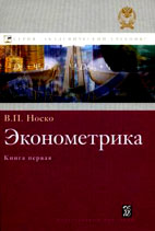 download handbook of