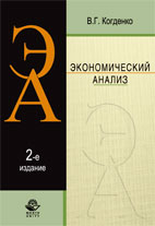 Book Автоматизация