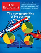 Скачать бесплатно журнал The Economist, 5 июня 2021