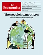 Скачать бесплатно журнал The Economist, 7 августа 2021