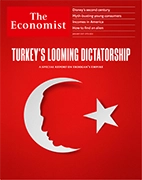 Скачать бесплатно журнал The Economist, 21 января 2023