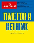 Скачать бесплатно журнал The Economist, 23 сентября 2023