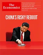 Скачать бесплатно журнал The Economist, 6 April 2024