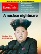 Скачать бесплатно журнал The Economist - 28 мая 2016.