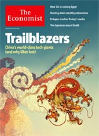 Скачать бесплатно журнал The Economist, 06 августа 2016