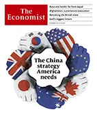 Скачать бесплатно журнал The Economist, 21 ноября 2020
