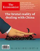 Скачать бесплатно журнал The Economist, 20 марта 2021