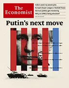 Скачать бесплатно журнал The Economist, 24 апреля 2021