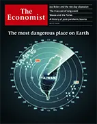 Скачать бесплатно журнал The Economist, 1мая 2021