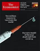 Скачать бесплатно журнал The Economist, 15 мая 2021