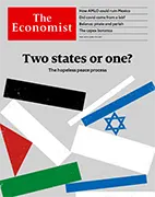 Скачать бесплатно журнал The Economist, 29 мая 2021