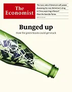 Скачать бесплатно журнал The Economist, 12 июня 2021