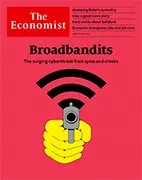 Скачать бесплатно журнал The Economist, 19 июня 2021