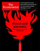 Скачать бесплатно журнал The Economist, 26 июня 2021