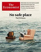 Скачать бесплатно журнал The Economist, 24 июля 2021