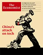 Скачать бесплатно журнал The Economist, 14 августа 2021