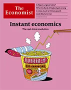 Скачать бесплатно журнал The Economist, 23 октября 2021