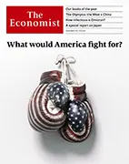 Скачать бесплатно журнал The Economist, 11 декабря 2021