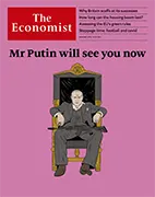 Скачать бесплатно журнал The Economist, 8 января 2022