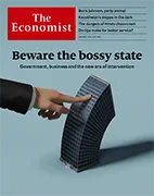 Скачать бесплатно журнал The Economist, 15 января 2022