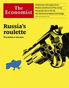 Скачать бесплатно журнал The Economist, 29 января 2022
