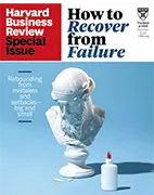 Скачать бесплатно журнал Harvard Business Review 2022 (Summer)