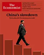 Скачать бесплатно журнал The Economist, 28 мая 2022