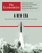 Скачать бесплатно журнал The Economist, 4 июня 2022