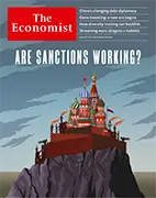 Скачать бесплатно журнал The Economist, 27 августа 2022
