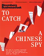 Скачать бесплатно журнал Bloomberg Businessweek (September 19, 2022)