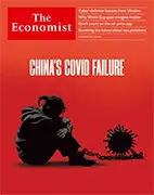 Скачать бесплатно журнал The Economist, 3 декабря 2022