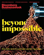 Скачать бесплатно журнал Bloomberg Businessweek (January 23, 2023)
