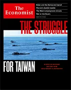 Скачать бесплатно журнал The Economist, 11 марта 2023