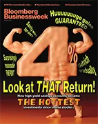 Скачать бесплатно журнал Bloomberg Businessweek (April 24, 2023)