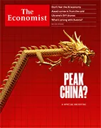 Скачать бесплатно журнал The Economist, 13 мая 2023