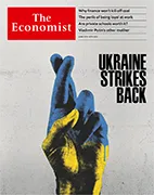Скачать бесплатно журнал The Economist, 10 июня 2023