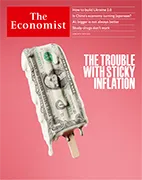 Скачать бесплатно журнал The Economist, 24 июня 2023
