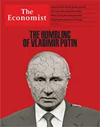 Скачать бесплатно журнал The Economist, 1 июля 2023