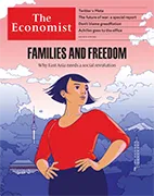 Скачать бесплатно журнал The Economist, 8 июля 2023