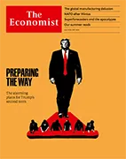 Скачать бесплатно журнал The Economist, 15 июля 2023