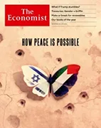 Скачать бесплатно журнал The Economist, 9 декабря  2023