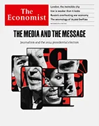 Скачать бесплатно журнал The Economist, December 16 2023