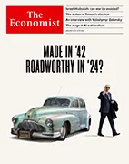 Скачать бесплатно журнал The Economist, 6 January 2024