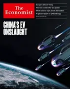 Скачать бесплатно журнал The Economist, 13 January 2024