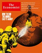 Скачать бесплатно журнал The Economist, 3 February 2024