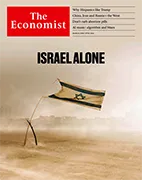 Скачать бесплатно журнал The Economist, 23 March 2024
