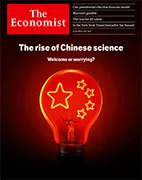 Скачать бесплатно журнал The Economist, 15 June 2024