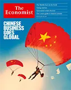 Скачать бесплатно журнал The Economist, 3 August 2024