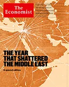 Скачать бесплатно журнал The Economist, 5 October 2024