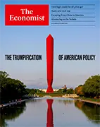 Скачать бесплатно журнал The Economist, 12 October 2024